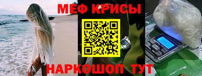 шишки Канаш