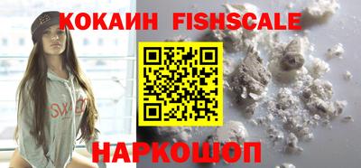 a pvp Кандалакша