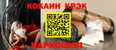 прущая мука Ирбит