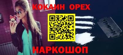 a pvp Кандалакша