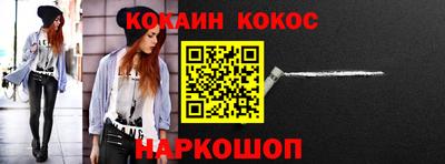 шишки Канаш