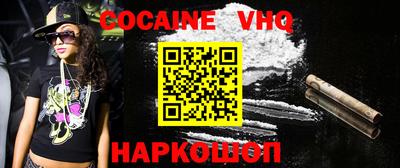 шишки Канаш