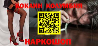 прущая мука Ирбит