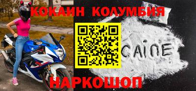 MDMA Premium VHQ Камышлов