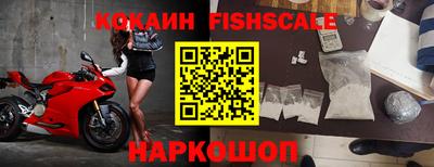a pvp Кандалакша