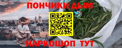 a pvp Кандалакша
