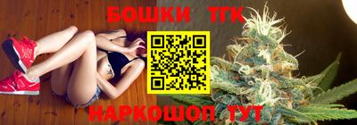 прущая мука Ирбит