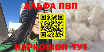 прущая мука Ирбит