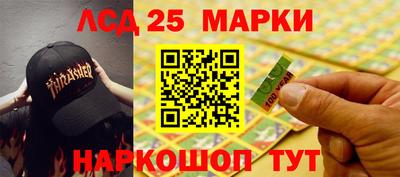 MDMA Premium VHQ Камышлов