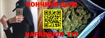 скорость Ипатово