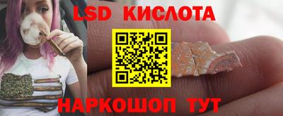 MDMA Premium VHQ Камышлов