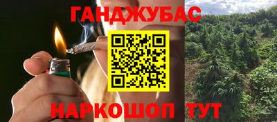 амфетамин Изобильный