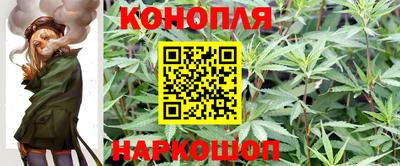 амфетамин Изобильный