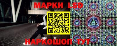 шишки Канаш
