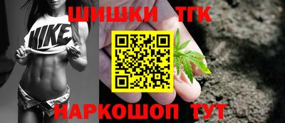 MDMA Premium VHQ Камышлов