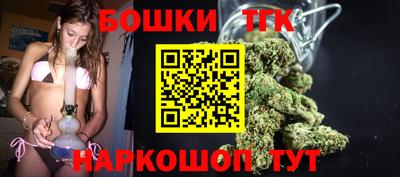 a pvp Кандалакша