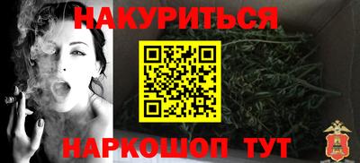 a pvp Кандалакша