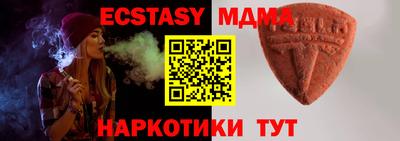 a pvp Кандалакша