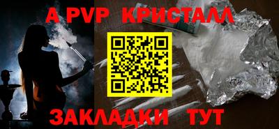 MDMA Premium VHQ Камышлов