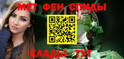 прущая мука Ирбит