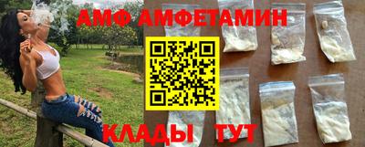 шишки Канаш