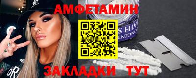 шишки Канаш