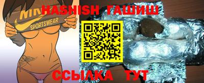 a pvp Кандалакша