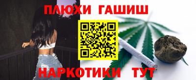 MDMA Premium VHQ Камышлов