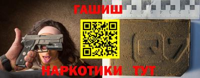a pvp Кандалакша