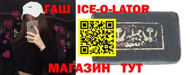 MDMA Premium VHQ Камышлов