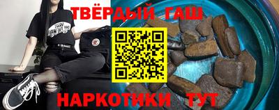 скорость Ипатово