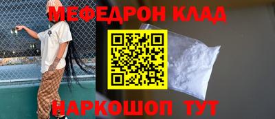 амфетамин Изобильный