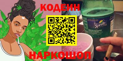 скорость Ипатово