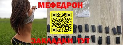 амфетамин Изобильный