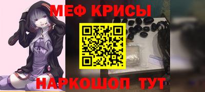 MDMA Premium VHQ Камышлов