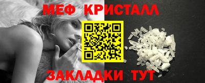 a pvp Кандалакша