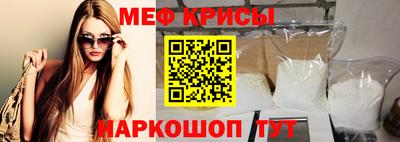 MDMA Premium VHQ Камышлов