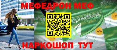 шишки Канаш